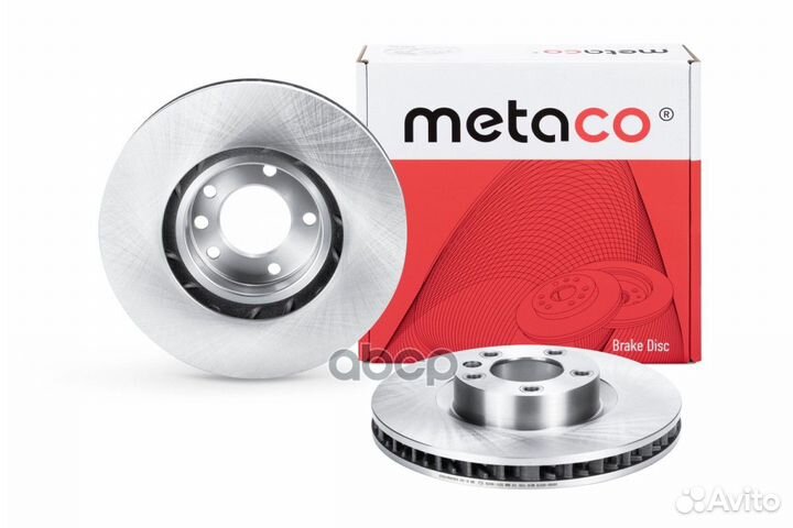 Диск тормозной передний вентилируемый правый VW