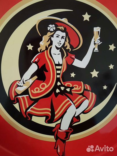 Miller Поднос под пиво