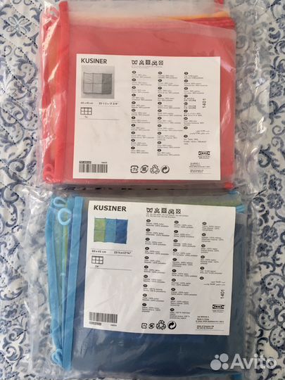 IKEA подвесные кармашки Kusiner