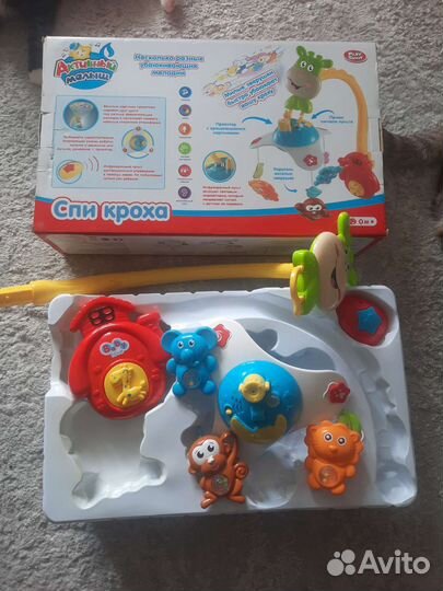 Мобиль на кроватку