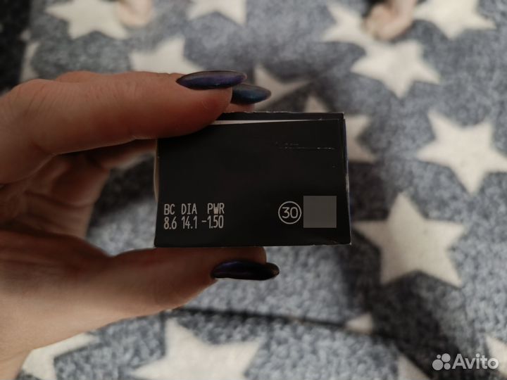 Линзы 1,5 однодневные