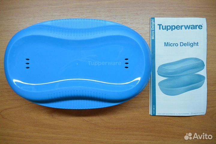 Омлетница Tupperware, орехокол