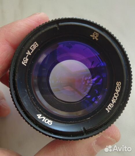 Объектив вега 5-у