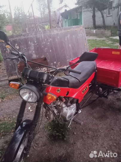Трицикл
