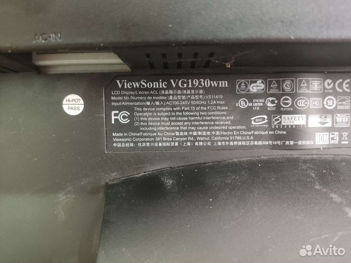 Монитор Viewsonic 19