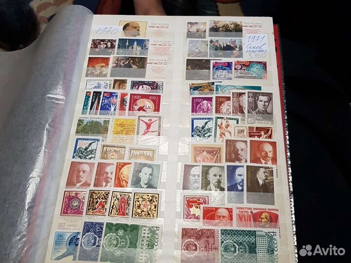 СССР 1970 71 год почтовые марки