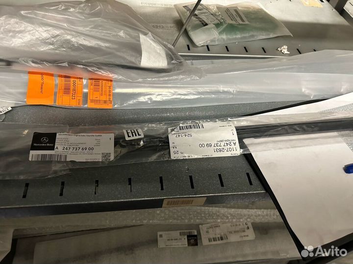 Накладка двери A2477376900