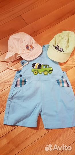 Вещи пакетом на мальчика 0.5-1год