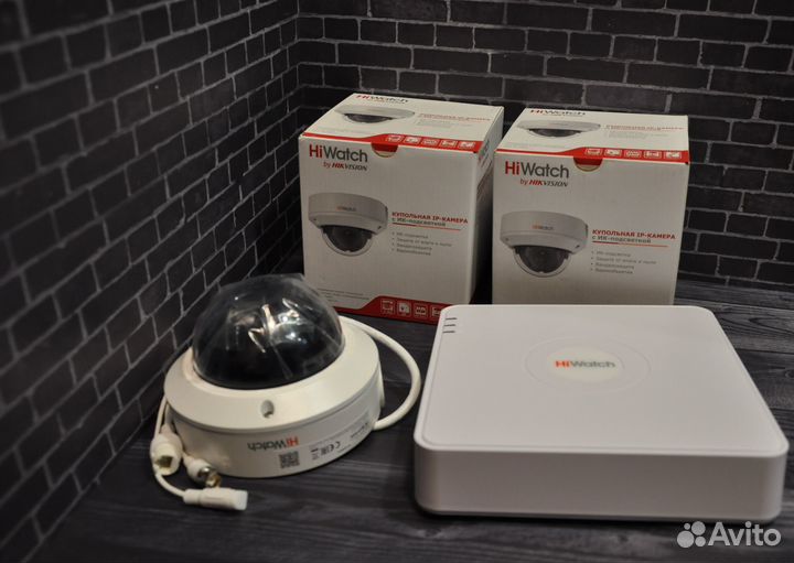 Камера видеонаблюдения HiWatch DS-I250M