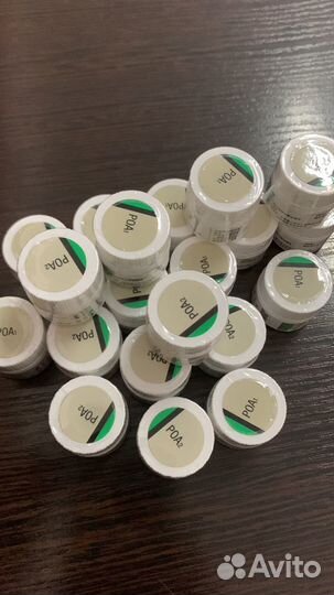 Паста апак (Naritake)