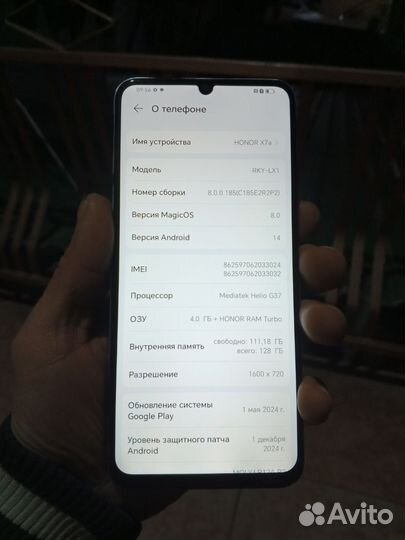 HONOR X7a, 4/128 ГБ