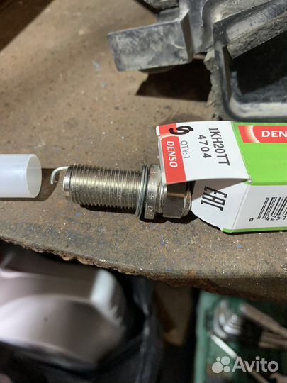 Иридивые свечи