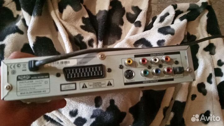 Dvd-плейер хоro HSD 202P