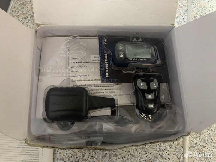 Сигнализация tomahawk 9.7