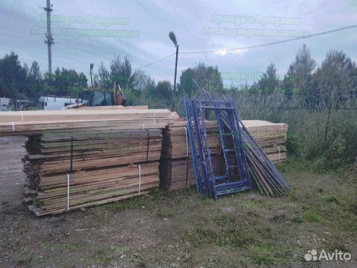 Леса строительные