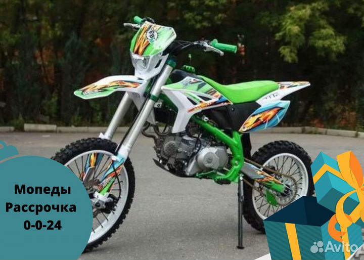 Питбайк wels rt 140 19/16 наличие