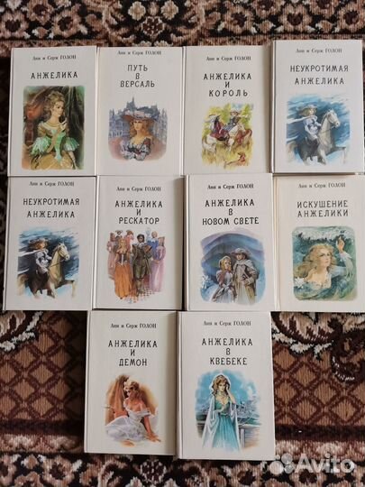 Книги из домашней библиотеки