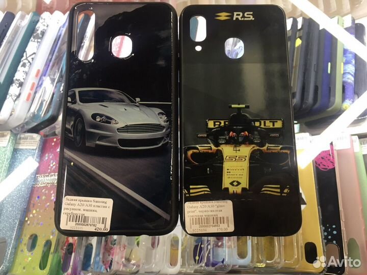Чехлы книжка на samsung galaxy a20