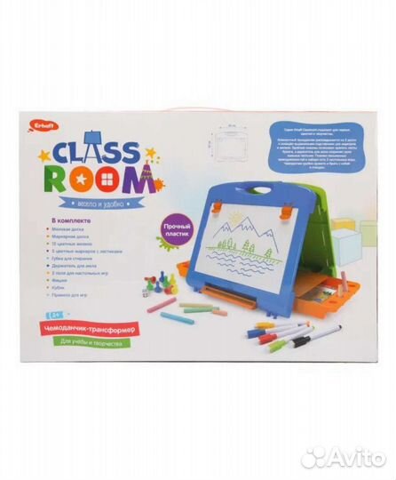 Чемоданчик трансформер