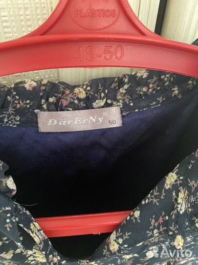 Рубашка женская