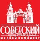 Помощник бухгалтера