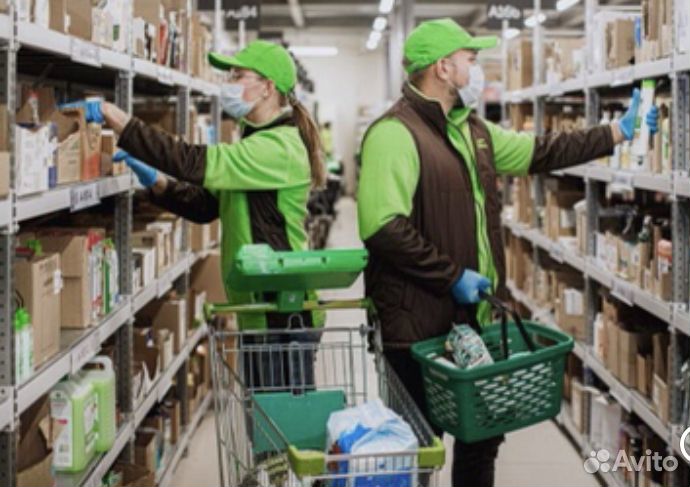 Сборщик онлайн заказов (г.Железнодорожный)