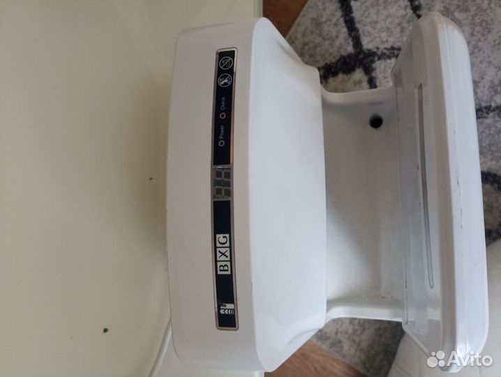 Сушилка для рук BXG-JET-7000