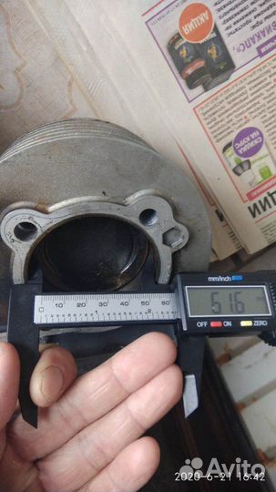 Целиндр,гбц Гуро джет 180 Guro Jet