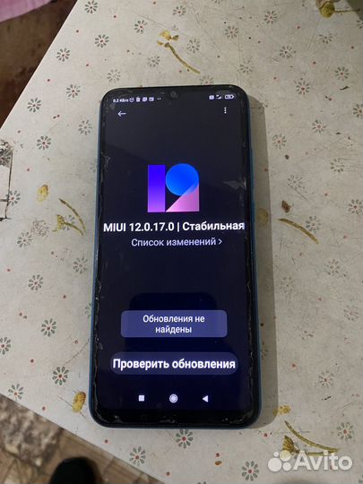Xiaomi Redmi 9A, 2/32 ГБ