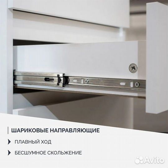 Комод новый