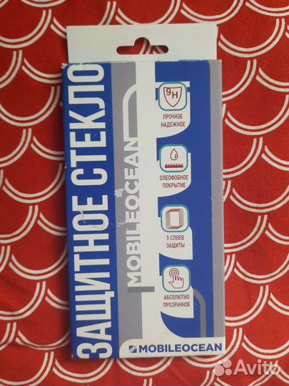 Защитное стекло на Samsung Galaxy M51 / M52