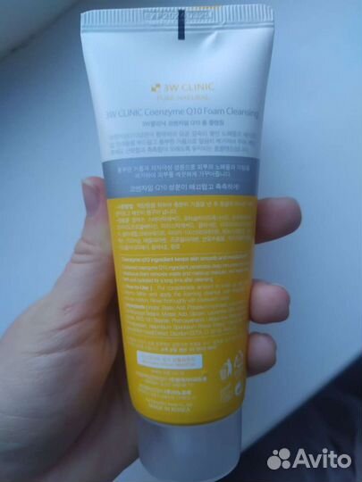 Пенка для умывания anti sebum Корея