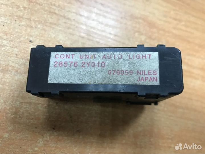 Блок электронный Nissan Cefiro A33 с1998-2007г Цеф