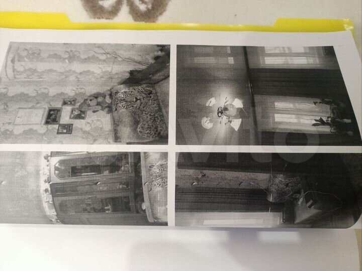 Дом 35 м² на участке 4 сот.