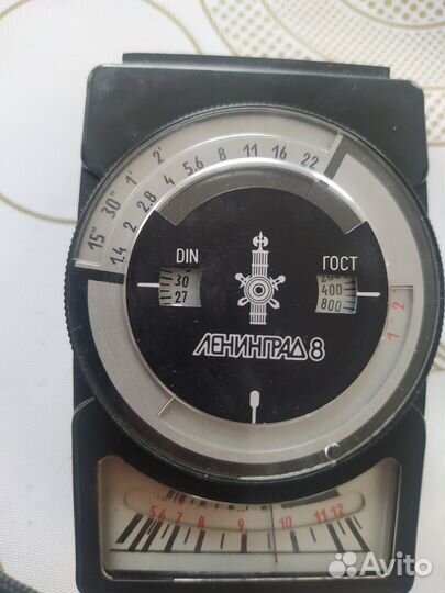 Экспонометр