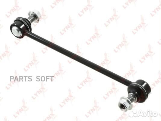 Lynxauto C7628LR Стойка стабилизатора передняя лев