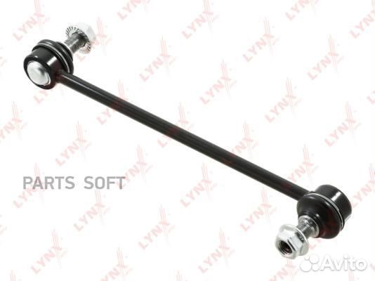 Lynxauto C7628LR Стойка стабилизатора передняя лев