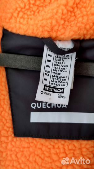 Куртка decathlon quechua 161-172 см