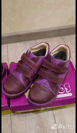 Продам детские ботинки