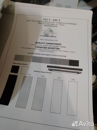 Лазерное мфу xerox 3100 (Принтер, Копир, Сканер)