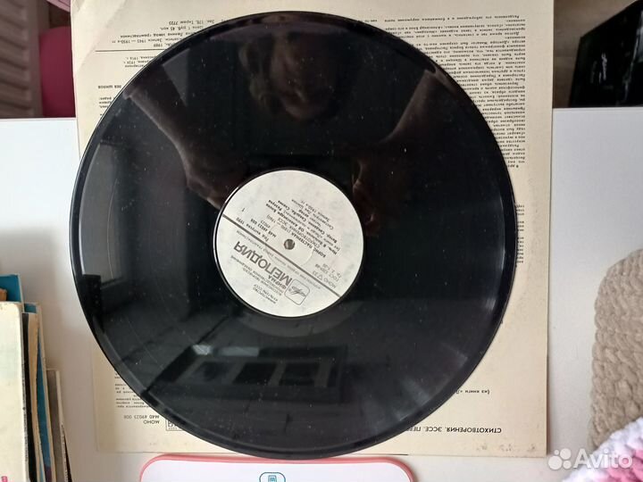 Виниловая пластинка Борис Пастернак читает автор