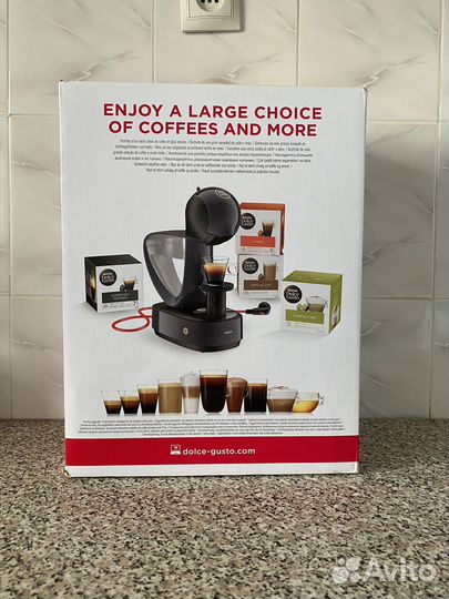 Кофе апарат