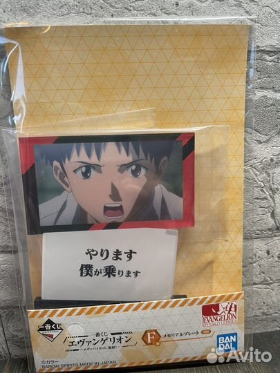 Evangelion Sword Art Online акриловые стенды