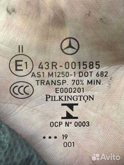 Ветровое стекло Mercedes-Benz C238 cpe