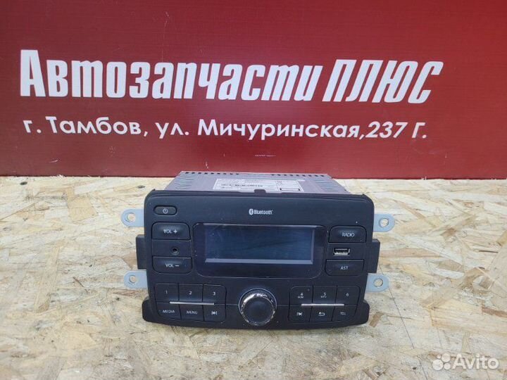 Магнитола штатная LADA X-Ray