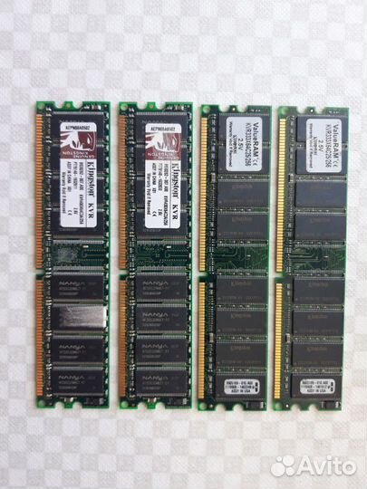 Оперативная память