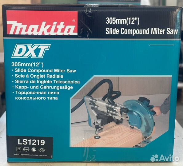 Торцовочная пила Makita LS1219