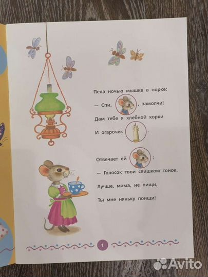 Книги новые