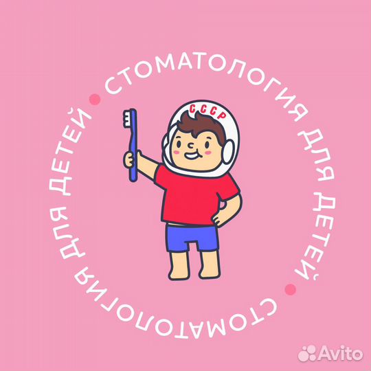 Администратор