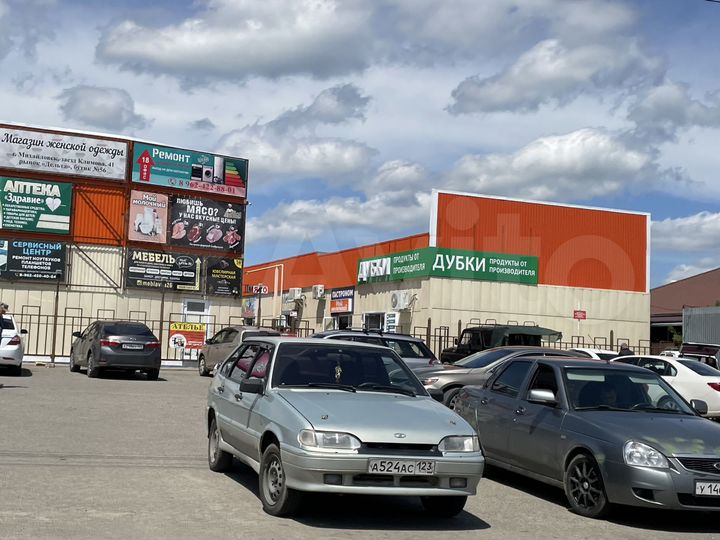 Свободного назначения, 96 м²